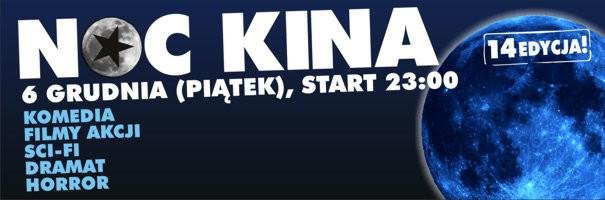 Elbląg, 14. Noc Kina: wygraj bilety Elbląg, 14. Noc Kina: wygraj bilety