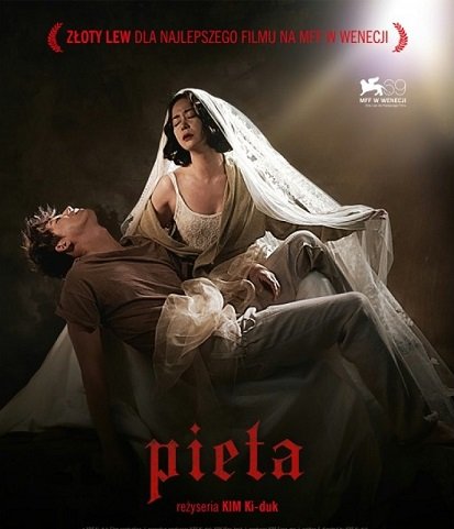 DKF: Pieta DKF: Pieta