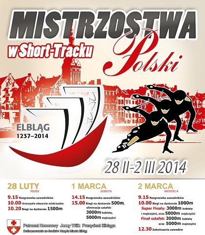 Elbląg, Mistrzostwa Polski i Młodzieżowe Mistrzostwa Polski w Short-Tracku