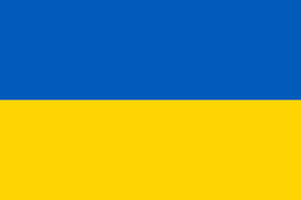 Elbląg, Możesz pomóc Ukrainie - zbiórka przedłużona Elbląg, Możesz pomóc Ukrainie - zbiórka przedłużona