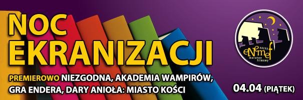 Elbląg, ENEMEF: Noc Ekranizacji w Multikinie