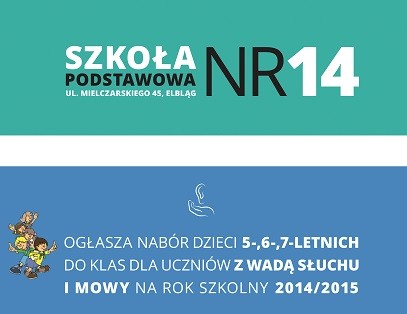 Elbląg, Nabór do klas O i I dzieci z wadą słuchu i mowy Elbląg, Nabór do klas O i I dzieci z wadą słuchu i mowy