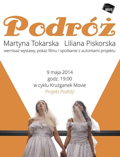 Elbląg, „Podróż” w cyklu Krużganek Movie Elbląg, „Podróż” w cyklu Krużganek Movie