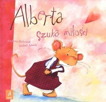 Elbląg, XIII Ogólnopolski Tydzień Czytania Dzieciom w „Bajkowej wyspie” Elbląg, XIII Ogólnopolski Tydzień Czytania Dzieciom w „Bajkowej wyspie”