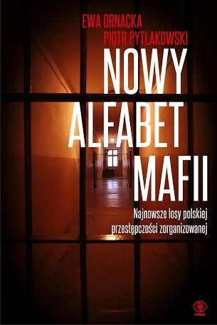 Elbląg, Czwartek (5 czerwca). Ogrodów dzień drugi Elbląg, Czwartek (5 czerwca). Ogrodów dzień drugi