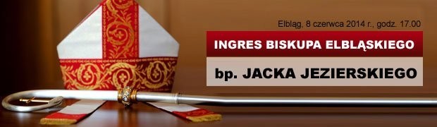 Elbląg, Wojewoda na ingresie Elbląg, Wojewoda na ingresie