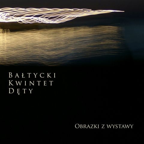 Elbląg, Letni Salon Muzyczny Bażantarnia 2014: sprawdź czy wygrałeś płytę Elbląg, Letni Salon Muzyczny Bażantarnia 2014: sprawdź czy wygrałeś płytę