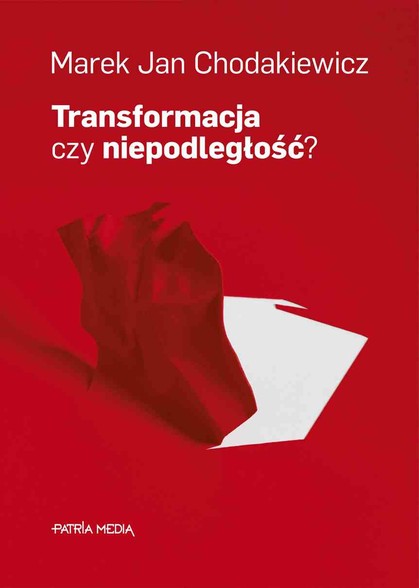 Elbląg, Spotkanie autorskie: wygraj książkę Elbląg, Spotkanie autorskie: wygraj książkę