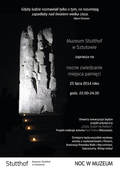 Elbląg, Noc w Muzeum: sprawdź czy wygrałeś film