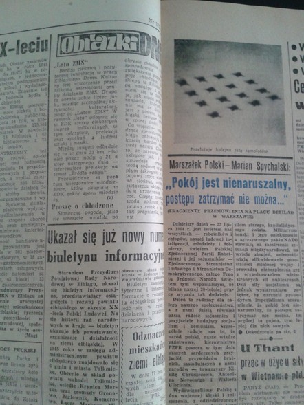 Elbląg, Proszę o chłodzone Elbląg, Proszę o chłodzone