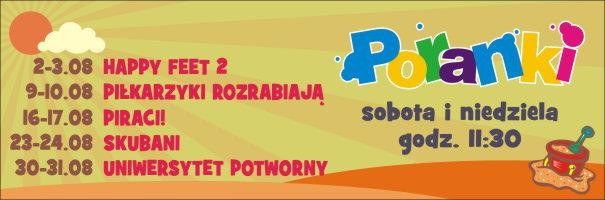 Elbląg, Wakacyjne Poranki z filmami Elbląg, Wakacyjne Poranki z filmami