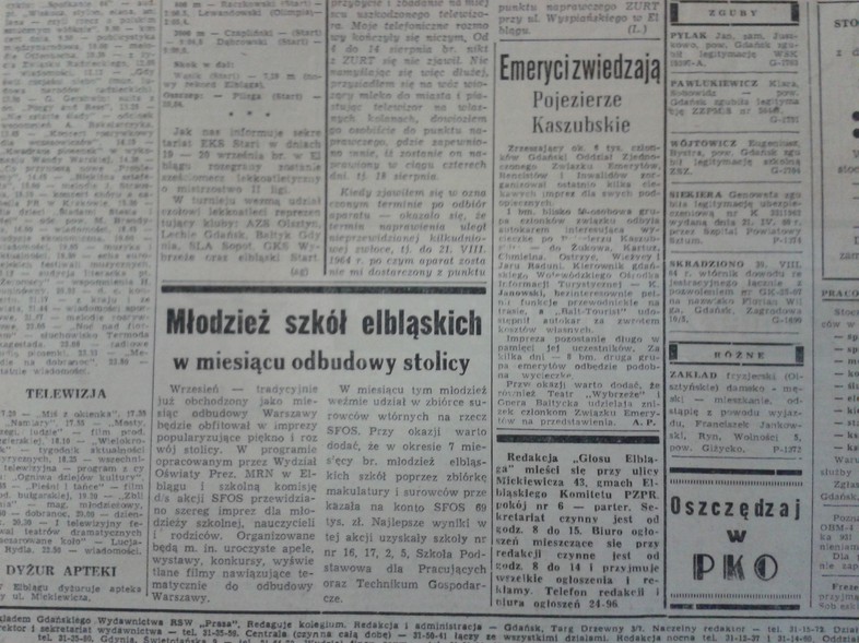 Elbląg, Młodzież szkół elbląskich w miesiącu odbudowy stolicy Elbląg, Młodzież szkół elbląskich w miesiącu odbudowy stolicy