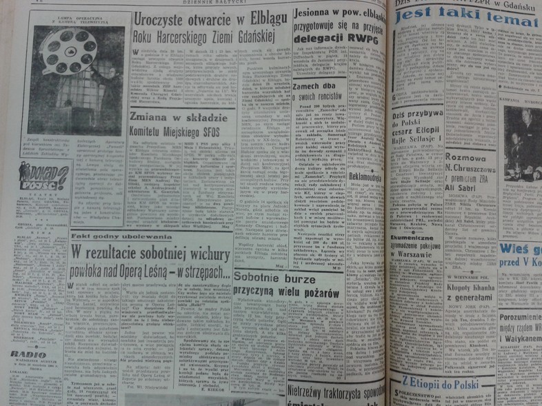 Elbląg, Reklamoudręka Elbląg, Reklamoudręka