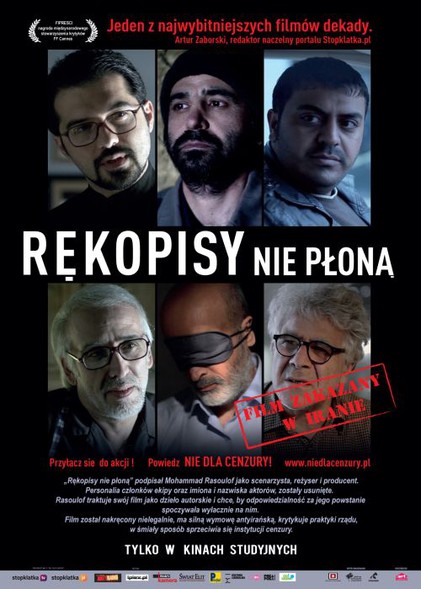 Elbląg, DKF: Rękopisy nie płoną - wygraj bilety Elbląg, DKF: Rękopisy nie płoną - wygraj bilety