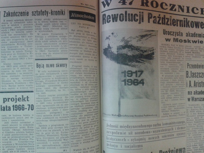 Elbląg, Będą nowe skwery Elbląg, Będą nowe skwery