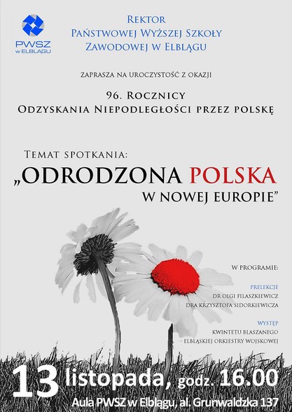 Elbląg, Obchody Narodowego Święta Niepodległości w PWSZ