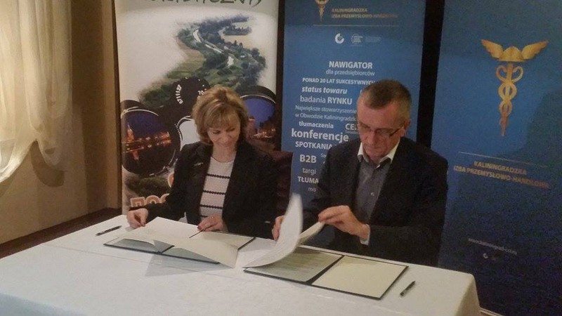 Elbląg, Umowa pomiędzy Radą Klastrów a Kaliningradzką Izbą Handlową Elbląg, Umowa pomiędzy Radą Klastrów a Kaliningradzką Izbą Handlową