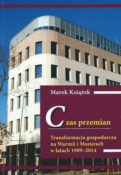 Elbląg, Jak to z prywatyzacją Zamechu i browaru było (recenzja) Elbląg, Jak to z prywatyzacją Zamechu i browaru było (recenzja)