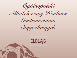 Elbląg, Gorąca wiosna w elbląskiej szkole muzycznej Elbląg, Gorąca wiosna w elbląskiej szkole muzycznej