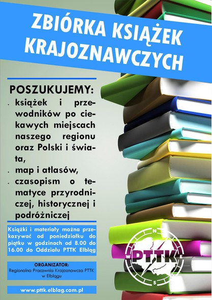 Elbląg, Razem na szlaku z książką w plecaku Elbląg, Razem na szlaku z książką w plecaku