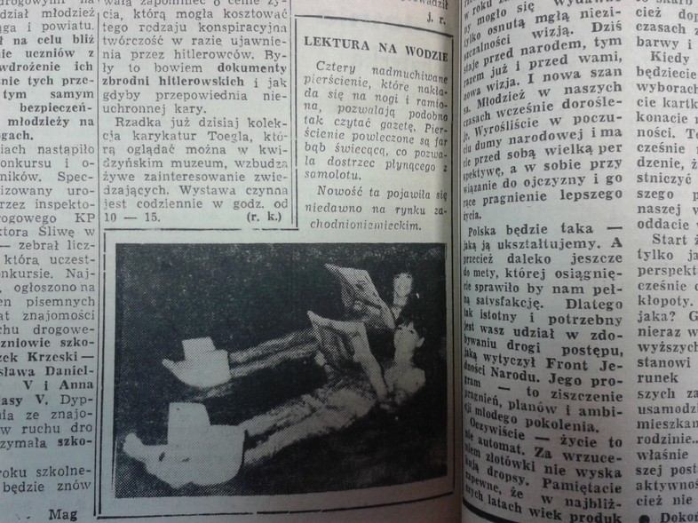 Elbląg, Lektura na wodzie Elbląg, Lektura na wodzie
