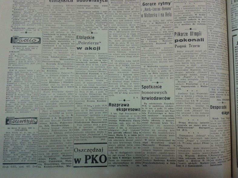 Elbląg, Rozprawa ekspresowa Elbląg, Rozprawa ekspresowa