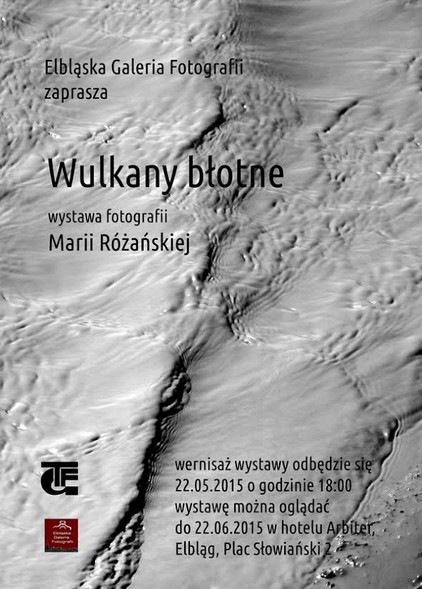 Elbląg, Wulkany błotne w Galerii Atrium Elbląg, Wulkany błotne w Galerii Atrium