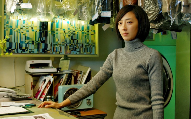 materiały prasowe dystrybutora