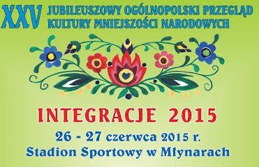 Elbląg, Przegląd Kultury Mniejszości Narodowych Elbląg, Przegląd Kultury Mniejszości Narodowych