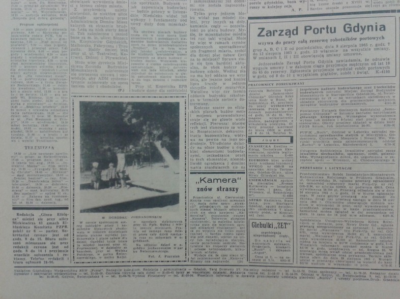 Elbląg, "Kamera" znów straszy