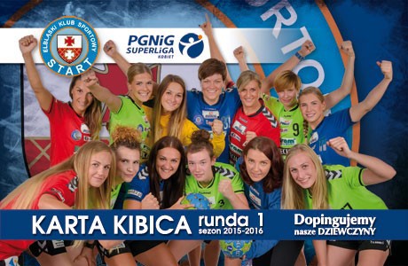 Elbląg, Dopingujemy nasze dziewczyny! Elbląg, Dopingujemy nasze dziewczyny!