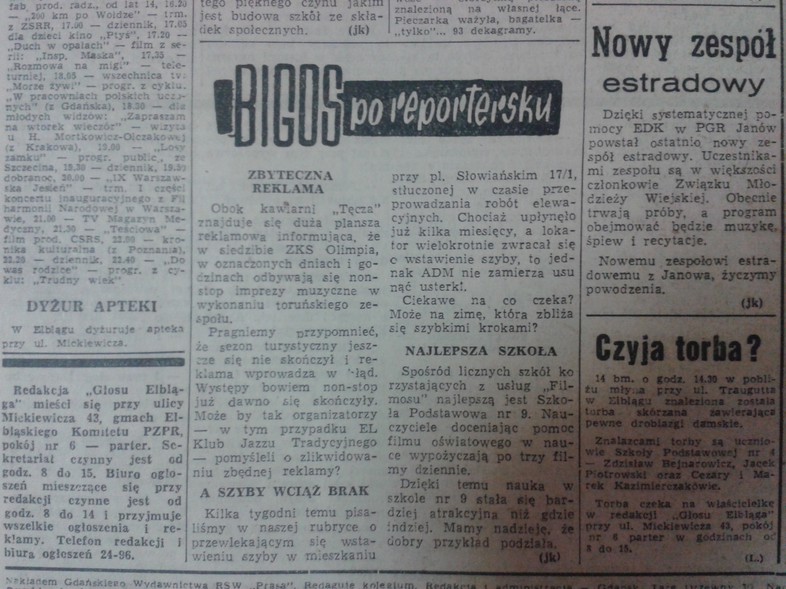 Elbląg, A szyby wciąż brak Elbląg, A szyby wciąż brak