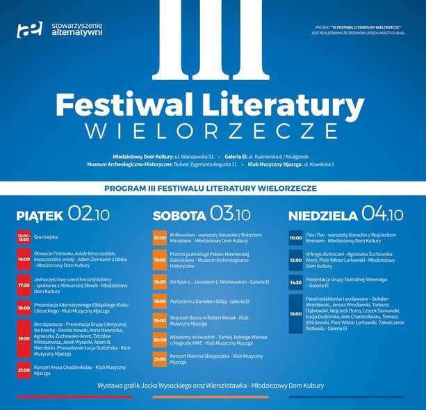 Elbląg, Literacka jesień z Wielorzeczem