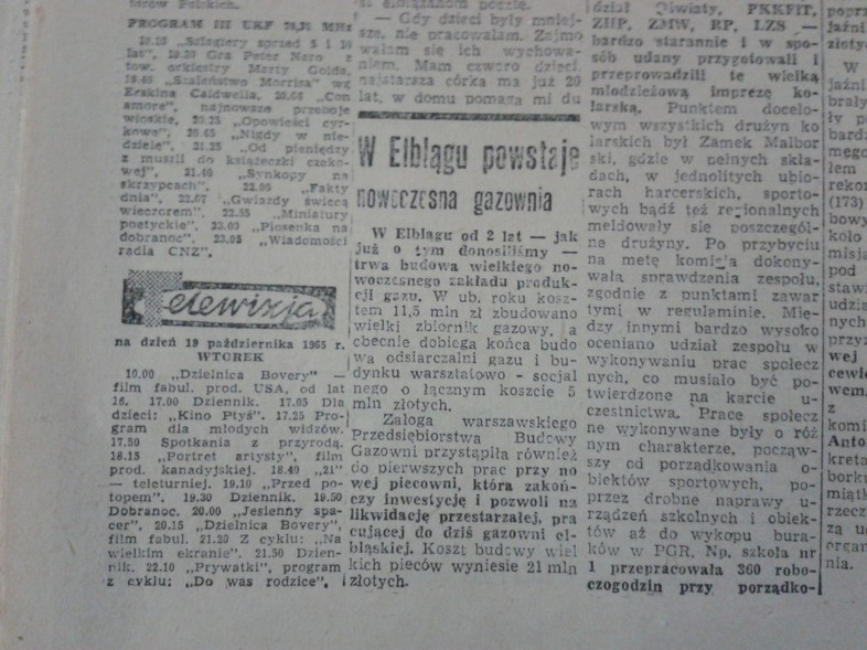 Elbląg, W Elblągu powstaje nowoczesna gazownia