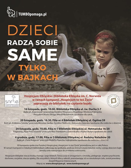 Elbląg, plakat nadesłany Elbląg, plakat nadesłany