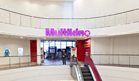 Elbląg, Multikino: oni wygrali bilety Elbląg, Multikino: oni wygrali bilety