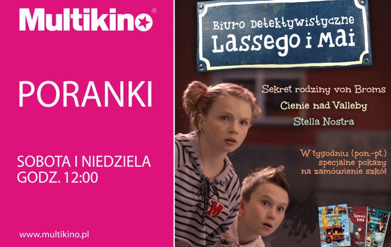 Elbląg, grafika Multikino