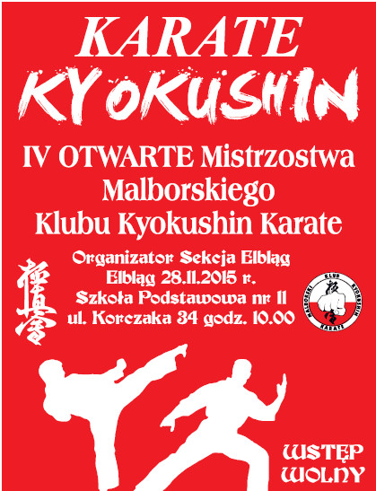 Elbląg, plakat nadesłany