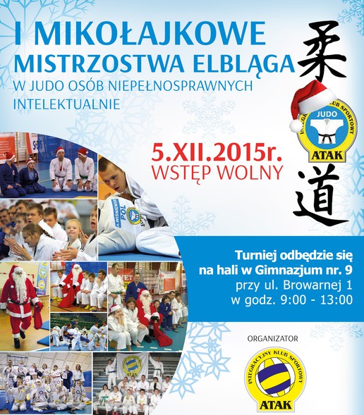 Elbląg, plakat nadesłany