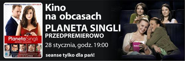 Elbląg, grafika Multikino Elbląg, grafika Multikino