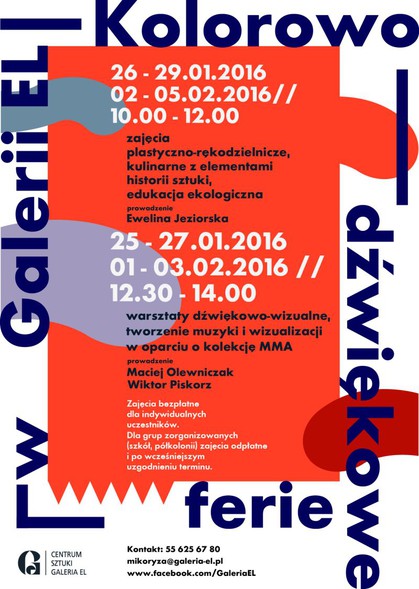 Elbląg, Ferie z Galerią EL Elbląg, Ferie z Galerią EL