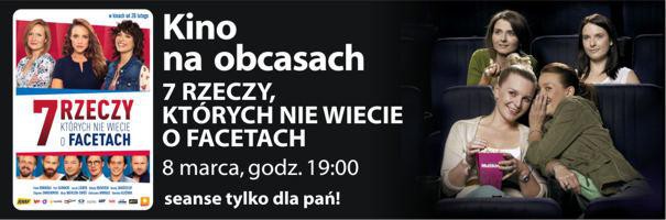 Elbląg, grafika Multikino Elbląg, grafika Multikino