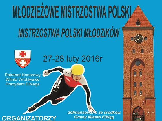 Elbląg, Short track na elbląskim lodowisku Elbląg, Short track na elbląskim lodowisku