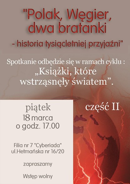 Elbląg, "Polak, Węgier, dwa bratanki" w Cyberiadzie Elbląg, "Polak, Węgier, dwa bratanki" w Cyberiadzie