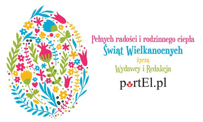 Elbląg, Radosnych świąt! Elbląg, Radosnych świąt!