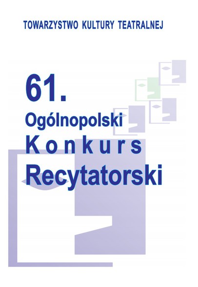 Elbląg, Konkurs recytatorski – zgłoś się! Elbląg, Konkurs recytatorski – zgłoś się!