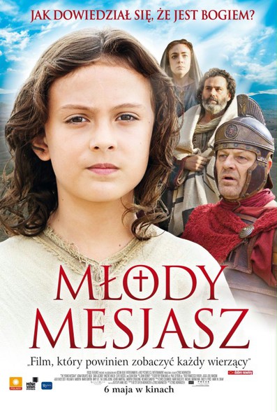 Elbląg, Trzy filmy premierowo w kinach sieci Multikino Elbląg, Trzy filmy premierowo w kinach sieci Multikino