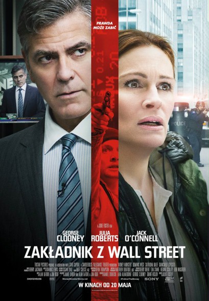 Elbląg, Multikino: one wygrały bilety