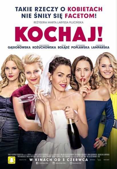 Elbląg, grafika Multikino Elbląg, grafika Multikino
