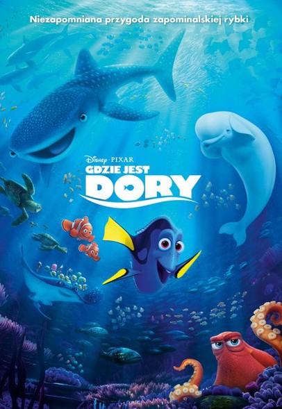 Elbląg, Wakacje w kinie Światowid Elbląg, Wakacje w kinie Światowid